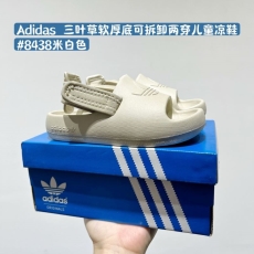 ADIDAS SHOES